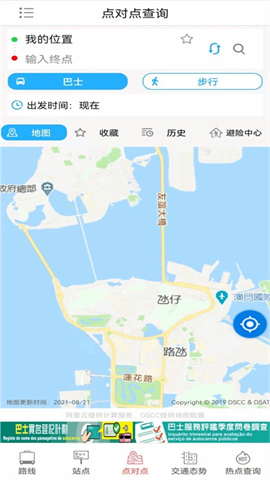 17442511336489