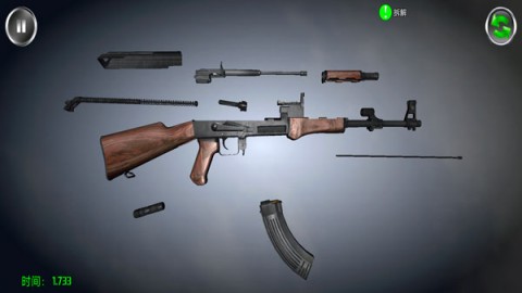 жģ(Weapon Field Stripװ) 3ͼ