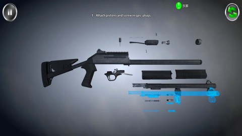 жģ(Weapon Field Stripװ) 6ͼ