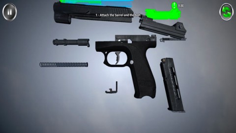 жģ(Weapon Field Stripװ) 7ͼ