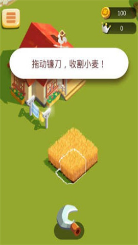 ũ֮(Farm Land) 3ͼ