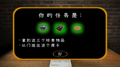 ˫̥ 3ͼ