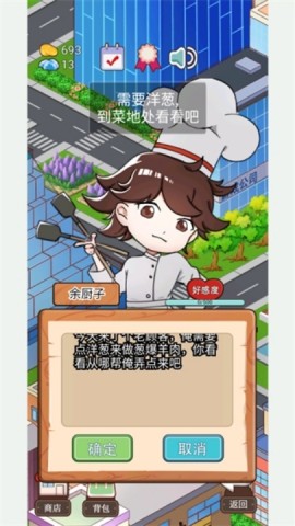 17441885662680