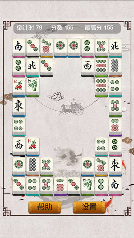 齫 3ͼ