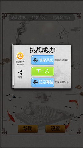 齫 2ͼ