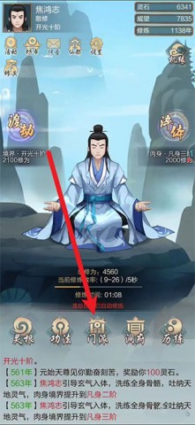 ̫ 1ͼ