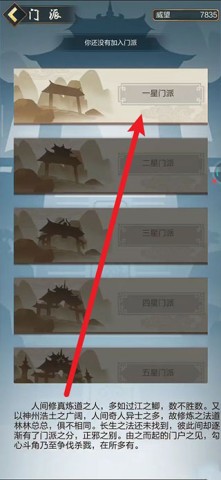 ̫ 2ͼ