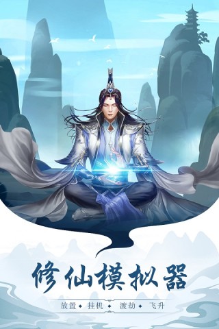 17442654217285