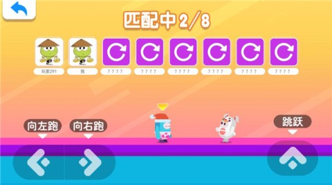 Ƕ˴ս 6ͼ