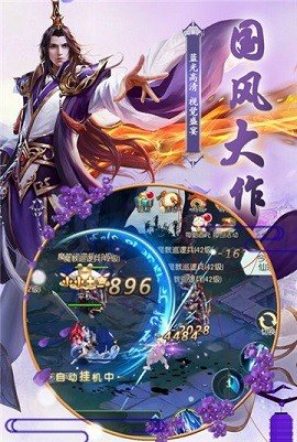 17442734343614
