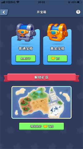 17442738005873