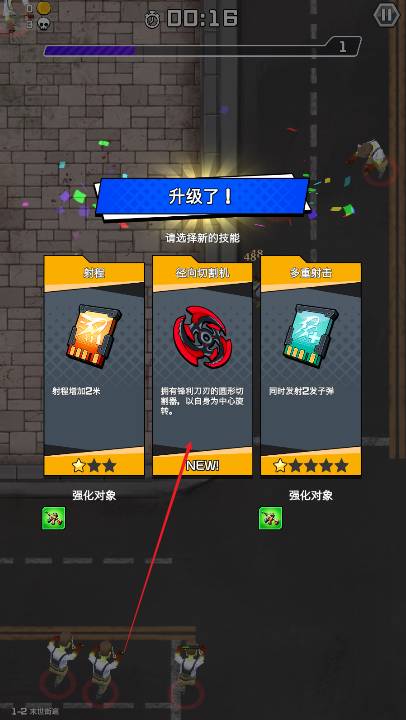 ޽ʬ 2ͼ