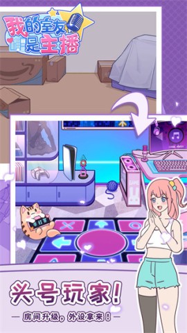 17442730516109