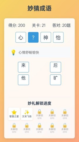 ճ 1ͼ