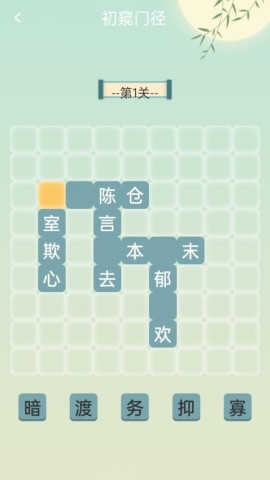 ճ 2ͼ