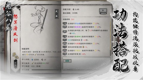 6bc295f8-69cb-4081-973f-af11d9a23995