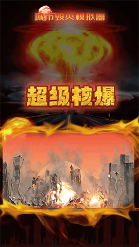 aeb04b6a-3df3-4206-9f15-8543e990cb00