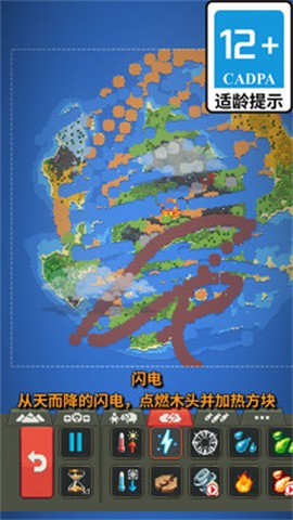 0630bdb48e0264d98a8440f0c7e1ab20797de7614