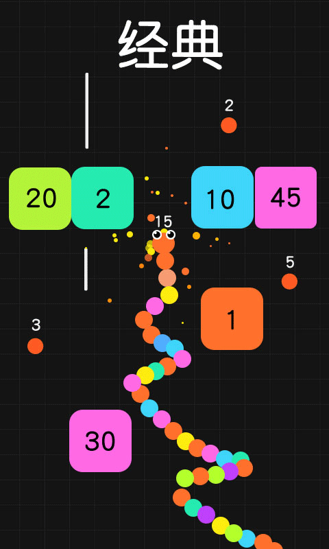 17441934455945