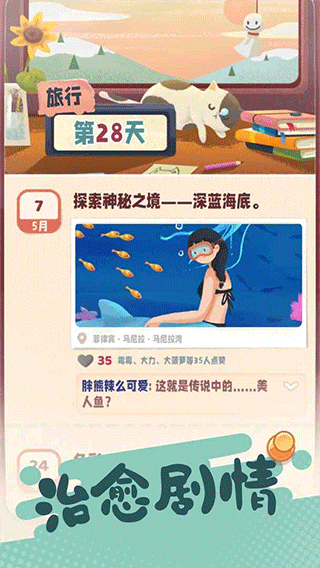 17441990687352