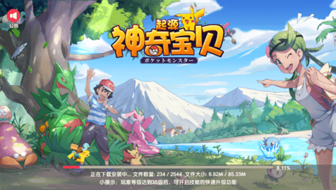 汦Դ 2ͼ