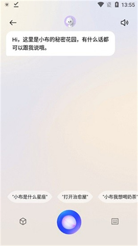 17442789059296