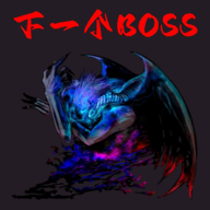 һboss v3.3