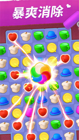 17443367249121