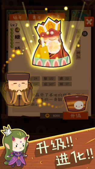  2ͼ
