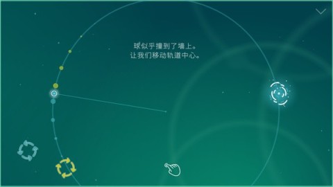 Բ켣Arc TrackerPendulum 2ͼ