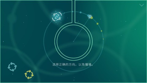 Բ켣Arc TrackerPendulum 3ͼ