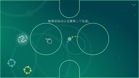 Բ켣Arc TrackerPendulum 5ͼ