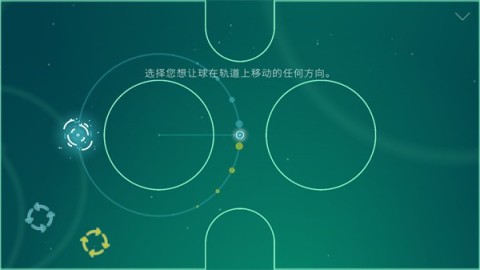 Բ켣Arc TrackerPendulum 6ͼ
