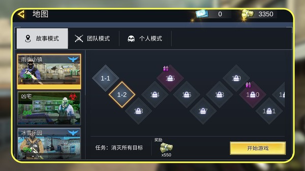 17443585264326