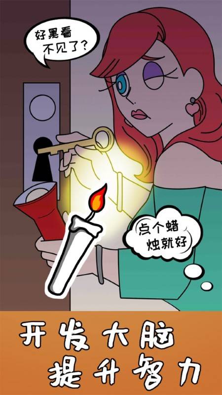 Ȥζ滭 3ͼ