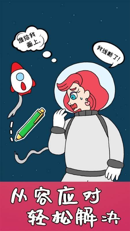Ȥζ滭 1ͼ
