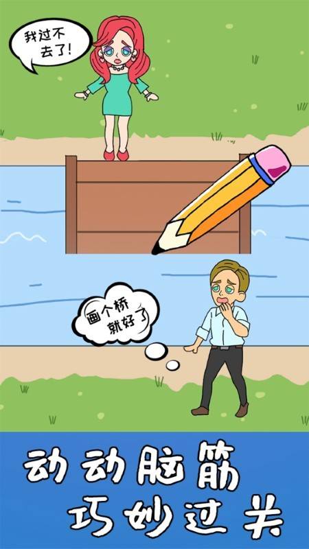 Ȥζ滭 2ͼ