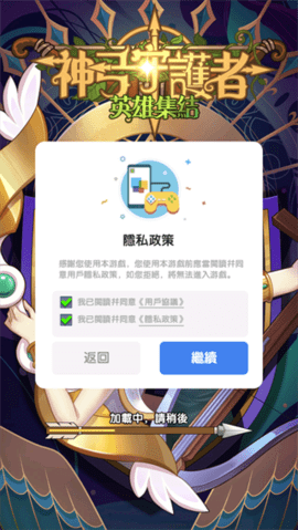 17443629729833