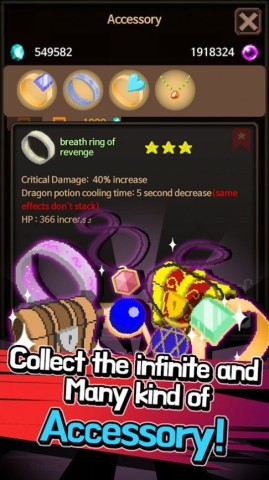 17443582715697
