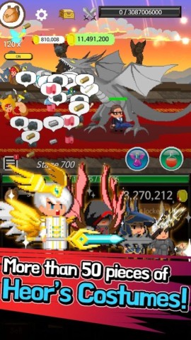 17443582729535