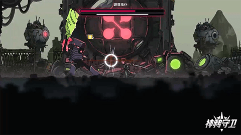 17443625203863