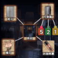 Ͽ v1.0.5