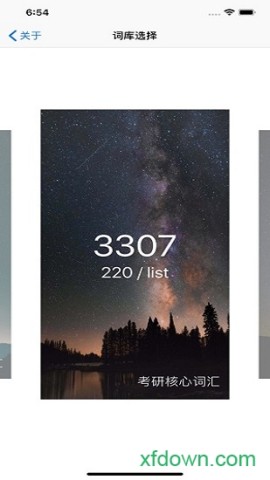 17439893349270