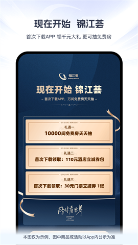 17443562437462
