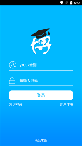 17443633482231