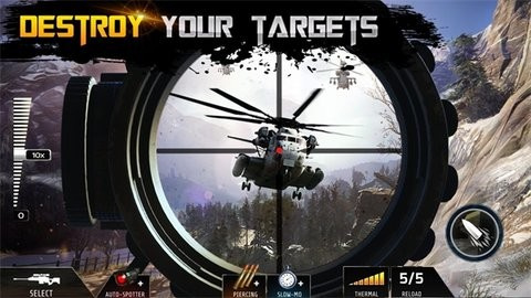 ѻֵķ(Sniper Attack) 1ͼ