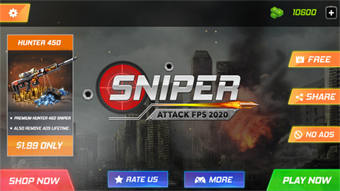 ѻֵķ(Sniper Attack) 2ͼ