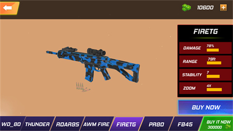ѻֵķ(Sniper Attack) 4ͼ