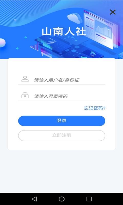 17443541143035