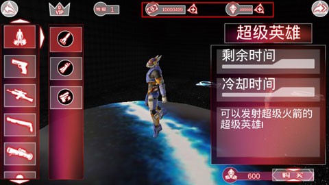 񶷳֮ս 1ͼ